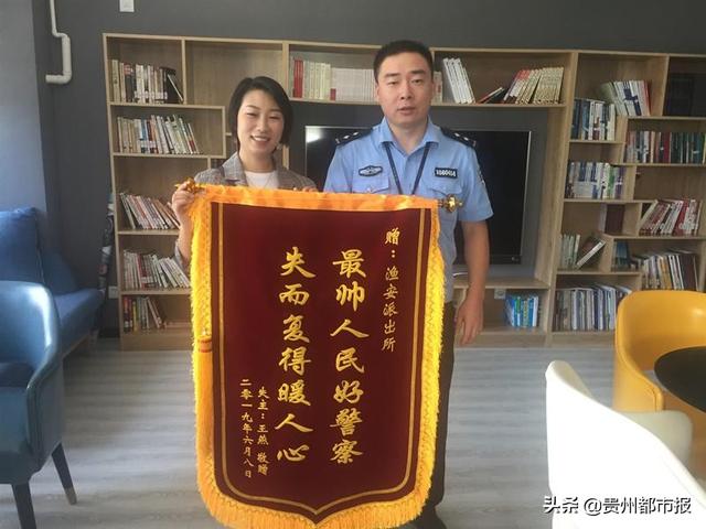 市民夸他是最帅的警察，原来是因为这件事
